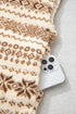 Geometric Patchwork Metal Zipper Collar Fleece Vest