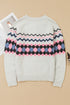 Geometric Pattern Button Front Knit Cardigan