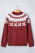 Geometric Pattern Round Neck Shift Knit Sweater