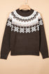 Geometric Pattern Round Neck Shift Knit Sweater
