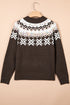 Geometric Pattern Round Neck Shift Knit Sweater