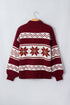 Geometric Pattern Zip Up Long Sleeve Cardigan