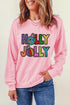 Glitter Graphic Text Crew Neck Pullover Sweatshirt