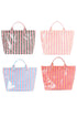 Glossy Striped Polyurethane Alloy Hardware Tote Handbag