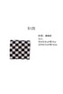 Graphic Checkerboard Pattern Superfine Fiber Plush Bath Towel Set