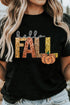 Graphic Letter Print Short Sleeve Jersey Knit Tee