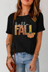 Graphic Letter Print Short Sleeve Jersey Knit Tee