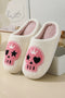 Graphic Skull Print Plush Fleece Round Toe Slip On Slippers