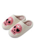 Graphic Skull Print Plush Fleece Round Toe Slip On Slippers