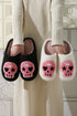 Graphic Skull Print Plush Fleece Round Toe Slip On Slippers