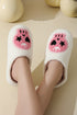 Graphic Skull Print Plush Fleece Round Toe Slip On Slippers