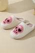 Graphic Skull Print Plush Fleece Round Toe Slip On Slippers