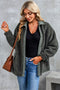Gray Corduroy Trim Elbow Patch Sherpa Jacket