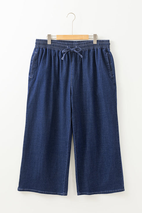 High Waist Wide Leg Drawstring Denim Bottoms