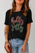 Holly Jolly Glitter Script Holiday Graphic Tee