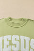 Jesus Letter Patch Exposed Seam Mock Neck Baggy Sweatshirt