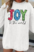 Joy To The World Graphic Corded Sweatshirt
