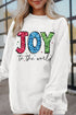 Joy To The World Graphic Corded Sweatshirt