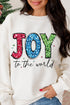Joy To The World Graphic Corded Sweatshirt