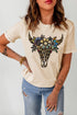 Khaki Leopard Cow Skull Graphic Print T Shirt