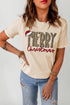 Khaki Merry Christmas Hat Print Crew Neck Graphic Tee