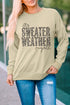 Khaki Sweater Weather Leopard Print Pullover Sweatshirt
