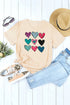 Khaki Valentines Multi Pattern Heart Print T Shirt