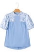 Lace Detail Patchwork Floral Print Puff Sleeve Blouse