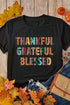 Leopard Pattern Text Graphic Crew Neck Short Sleeve Tee