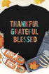 Leopard Pattern Text Graphic Crew Neck Short Sleeve Tee