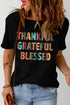 Leopard Pattern Text Graphic Crew Neck Short Sleeve Tee