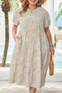 Leopard Print Frill Trim A Line Plus Size Midi Dress