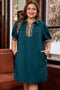 Leopard Print Patchwork Quarter Zip Collared Plus Size Mini Dress