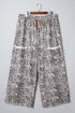 Leopard Print Raw Edge Drawstring Wide Leg Pants