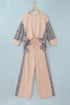 Leopard Ribbed Patchwork Long Sleeve Top Loose Pant Set
