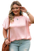 Metallic Gloss Satin Short Batwing Sleeve Top