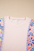 Mixed Print Ricrac Trim Puff Sleeve Cotton Blouse