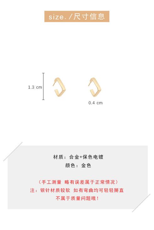 Modern Geometric Plated Alloy Square Hook Earrings