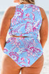 Plus Size Floral Print Twisted High Waist Bikini Set