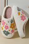Plush Faux Fur Floral Print Slip On Slippers