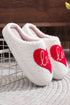 Plush Fleece Heart Pattern Slip On Open Back Slippers