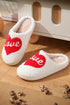 Plush Fleece Heart Pattern Slip On Open Back Slippers