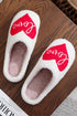 Plush Fleece Heart Pattern Slip On Open Back Slippers