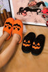 Plush Fleece Jack O Lantern Graphic House Slippers