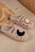 Plush Fleece Moon And Clock Pattern Bedroom Slippers