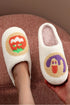 Plush Fleece Pumpkin Face Slip On House Slippers