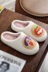 Plush Fleece Pumpkin Face Slip On House Slippers