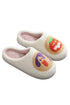 Plush Fleece Pumpkin Face Slip On House Slippers