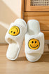 Plush Fleece Round Toe Smile Graphic Slippers