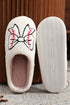 Plush Fleece Rugby Detail Bow Warm Bootie Slippers